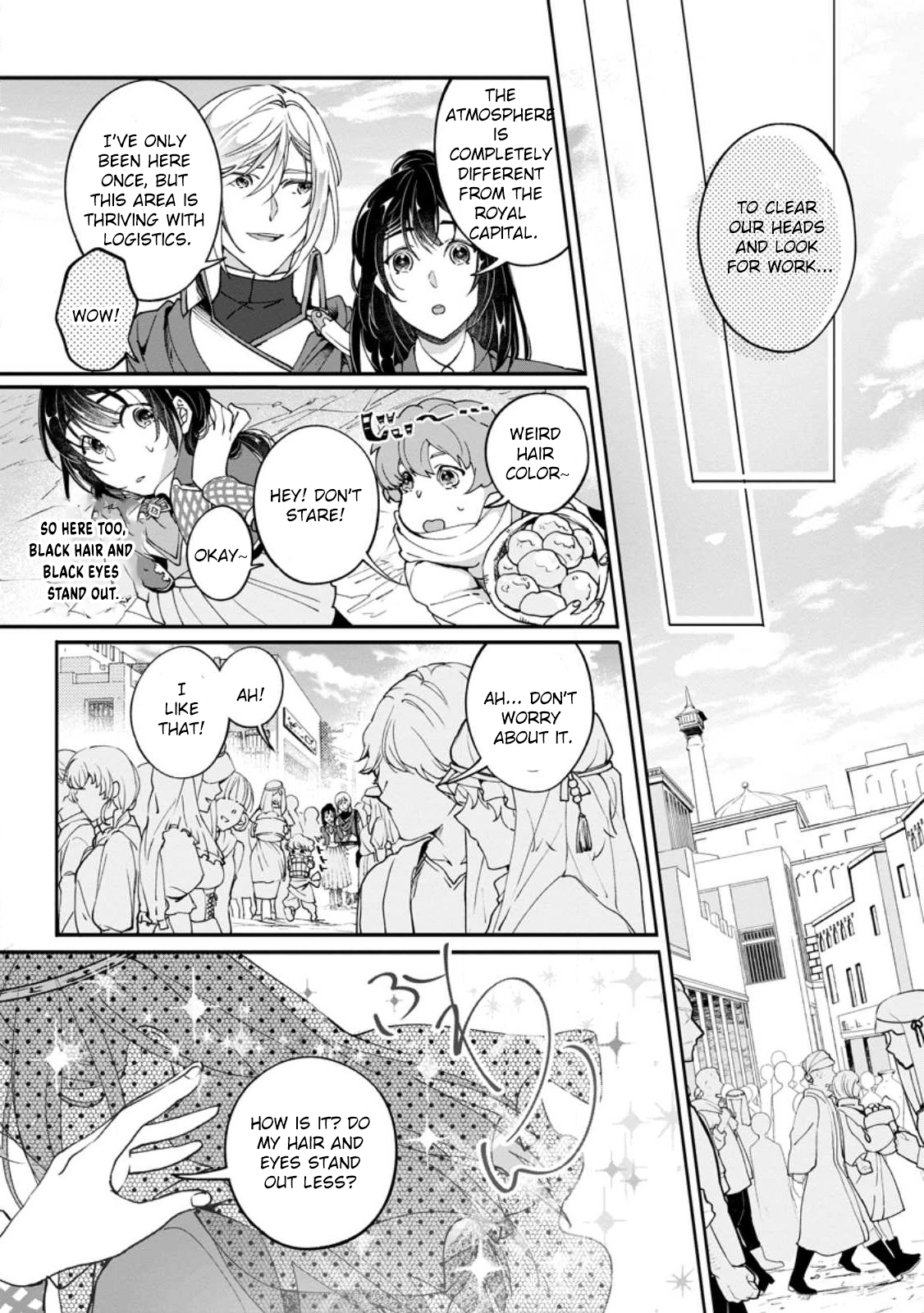 Yes, I’m the ‘Saintess’ Who Was Summoned and Now Has a Problem. Chapter 3 Page 12